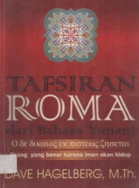 Image of Tafsiran Roma Dari Bahasa Yunani