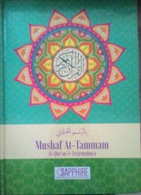 Image of Al-Qur'an dan Terjemahannya, Edisi Transliterasi At-Tamman