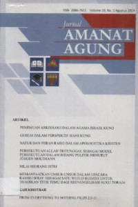 Image of Jurnal Amanat Agung Volume 10 No. 1 { Agustus 2014 }