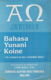 Image of Bahasa Yunani Koine