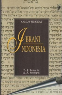Image of Kamus Singkat Ibrani - Indonesia