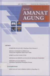 Image of Jurnal Amanat Agung Vol. 12 No. 2 Desember 2016