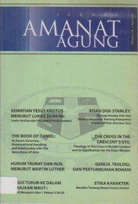 Image of Jurnal Amanat Agung Volume 2 Nomor 1, April 2006