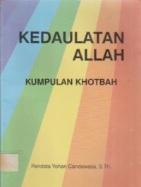 Image of Kedaulatan Allah  