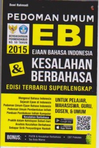 Image of Pedoman Umum Ejaan Bahasa Indonesia dan Kesalahan Berbahasa