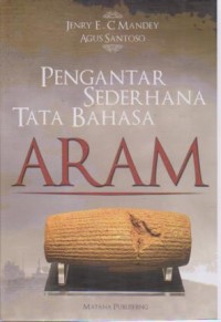 Image of Pengantar Sederhana Tata Bahasa Aram