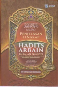 Image of Penjelasan Lengkap Hadits Arbain Imam An-Nawawi