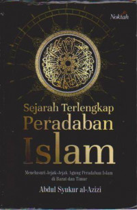 Image of Sejarah Terlengkap Peradaban Islam
