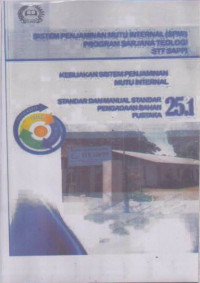 Image of Sistem Penjaminan Mutu Internal  (SPMI) Program Sarjana Teologi STT SAPPI, 25.1: Pengadaan Bahan Pustaka